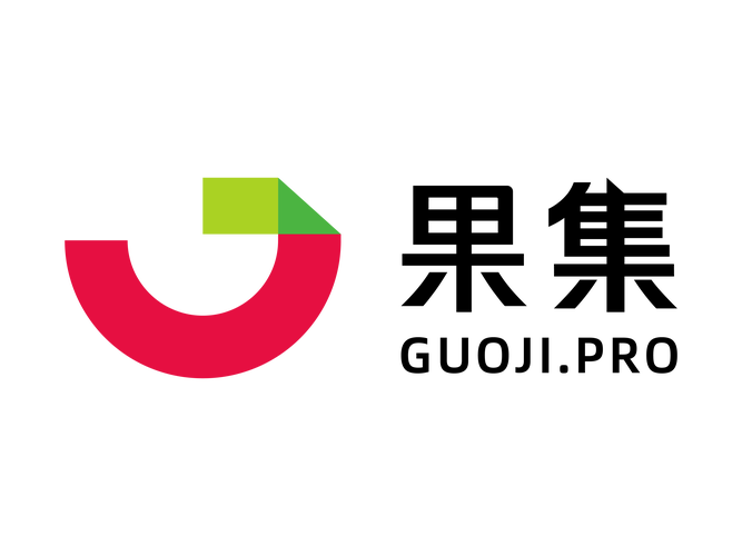 福州果集信息科技 以网络与信息安全软件开发筑牢数字时代安全防线