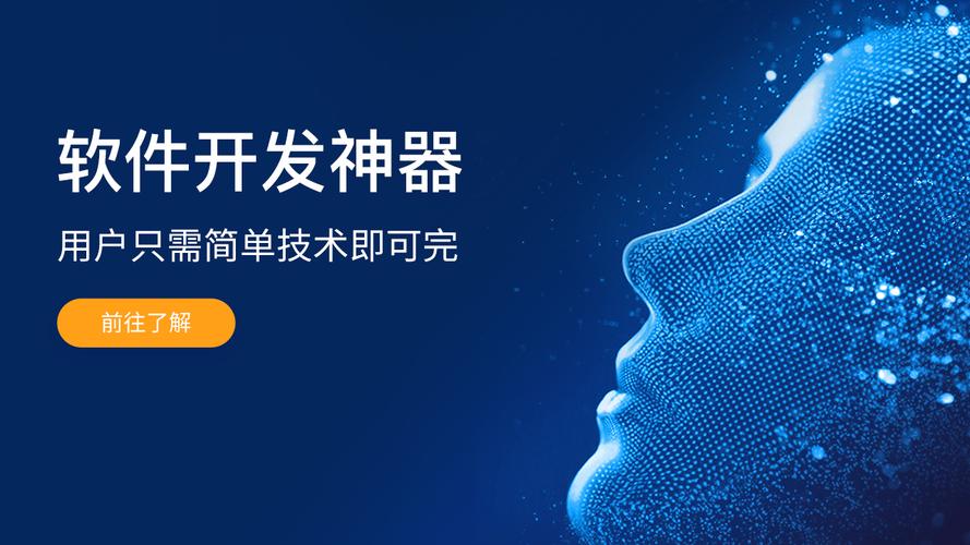 佘赐雄,公司经营范围包括:网络与信息安全软件开发;基础